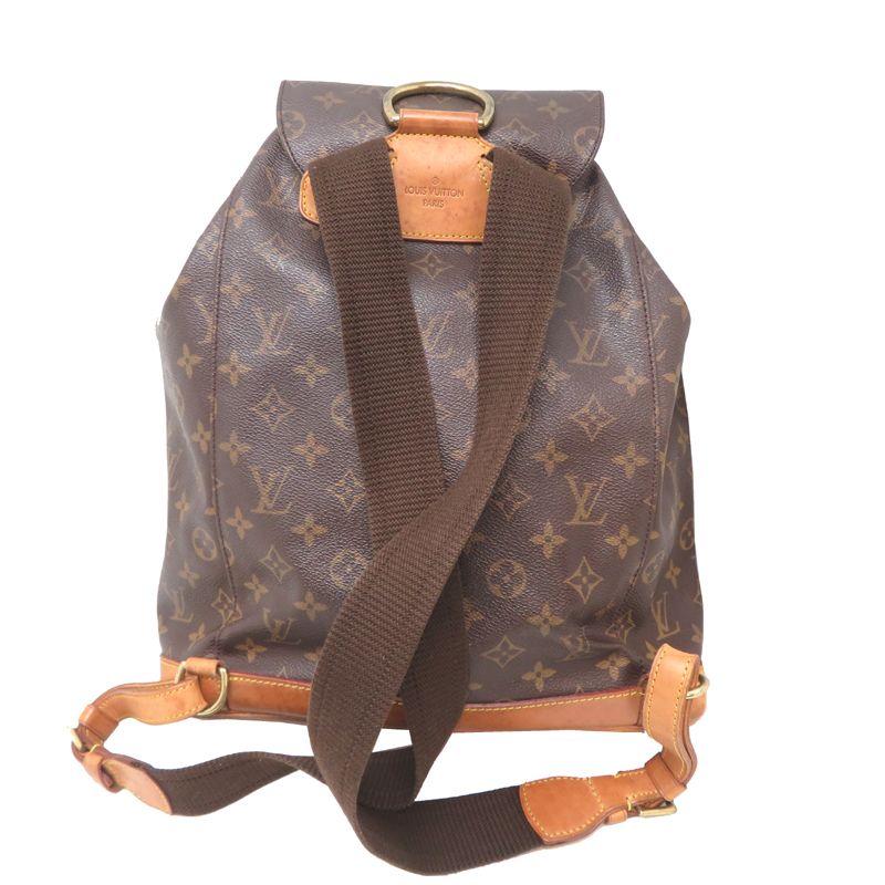 Louis Vuitton Backpack Brown — view 2