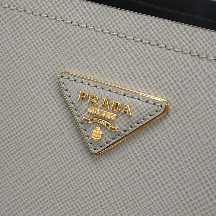 Prada 2-Way Pannier Handbag Leather — view 4