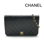 Chanel CC Logo Quilted Push Lock Chain Shoulder Bag Black