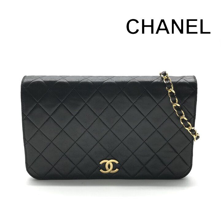 Chanel CC Logo Quilted Push Lock Chain Shoulder Bag Black