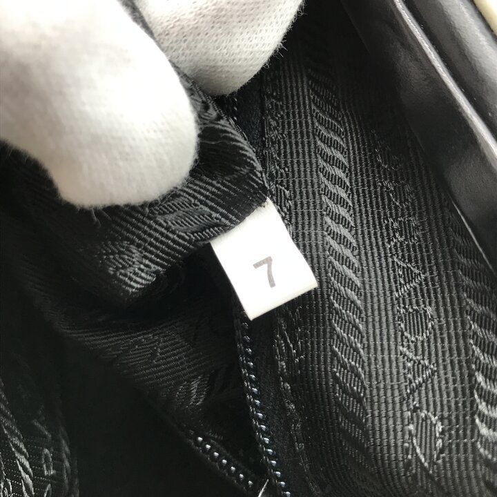 Prada Leather Kiss Lock Hand Bag Black — view 9