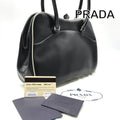 Prada Leather Kiss Lock Hand Bag Black