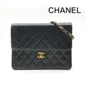Chanel Quilted CC Logo Chain Shoulder Bag Push Lock Lambskin