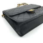 Chanel Quilted CC Logo Chain Shoulder Bag Push Lock Lambskin — view 4