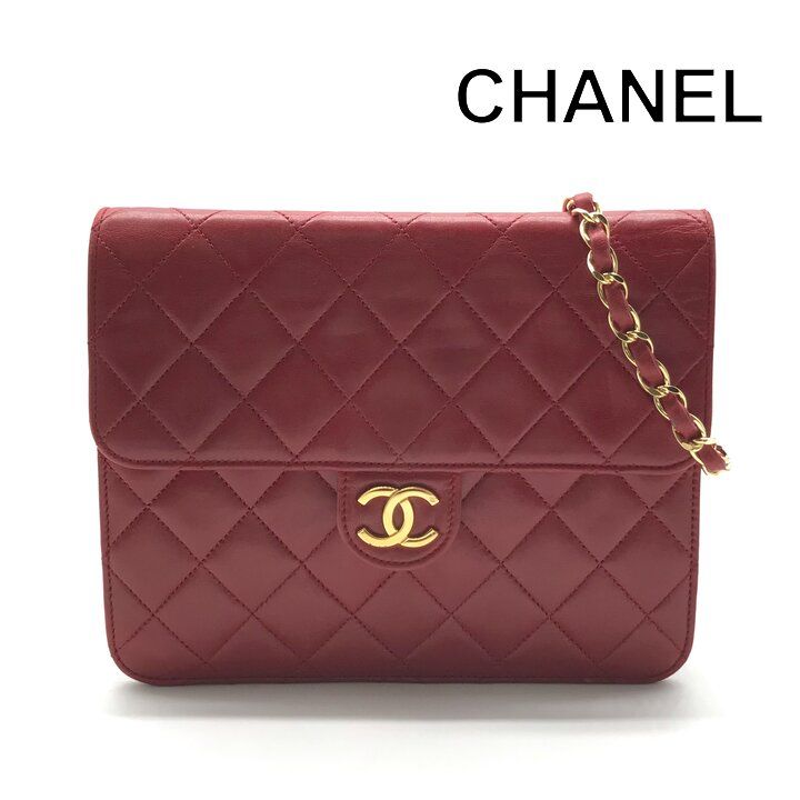 Chanel CC Logo Mini Quilted Push Lock Lambskin Chain Shoulder Bag