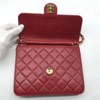 Chanel CC Logo Mini Quilted Push Lock Lambskin Chain Shoulder Bag — view 7