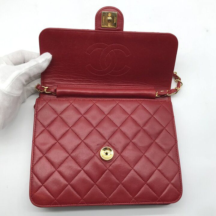 Chanel CC Logo Mini Quilted Push Lock Lambskin Chain Shoulder Bag — view 7