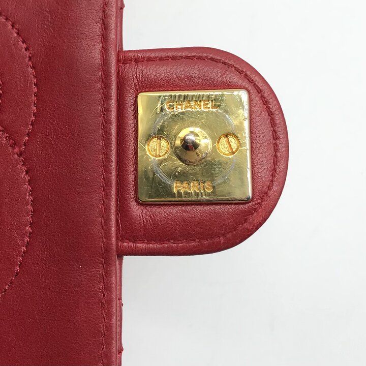 Chanel CC Logo Mini Quilted Push Lock Lambskin Chain Shoulder Bag — view 9