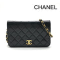 Chanel Mini Quilted CC Logo Chain Shoulder Bag Push Lock Lambskin