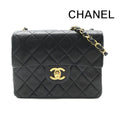Chanel Mini Quilted Turnlock Lambskin Chain Shoulder Bag Black