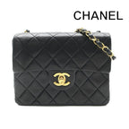 Chanel Mini Quilted Turnlock Lambskin Chain Shoulder Bag Black