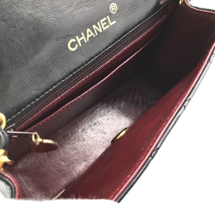 Chanel Mini Quilted Turnlock Lambskin Chain Shoulder Bag Black — view 9