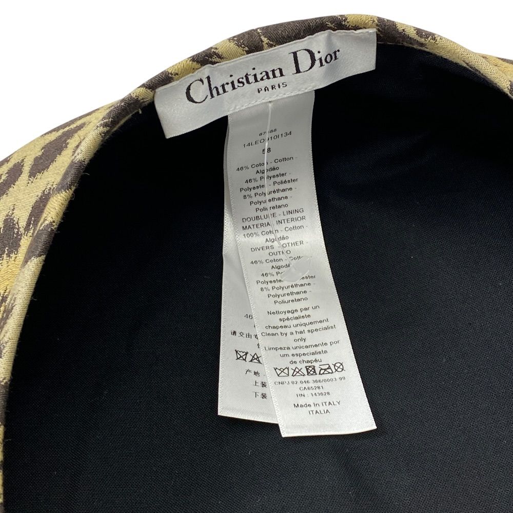 Dior Leopard Pattern Beret Hat Cotton Brown — view 6