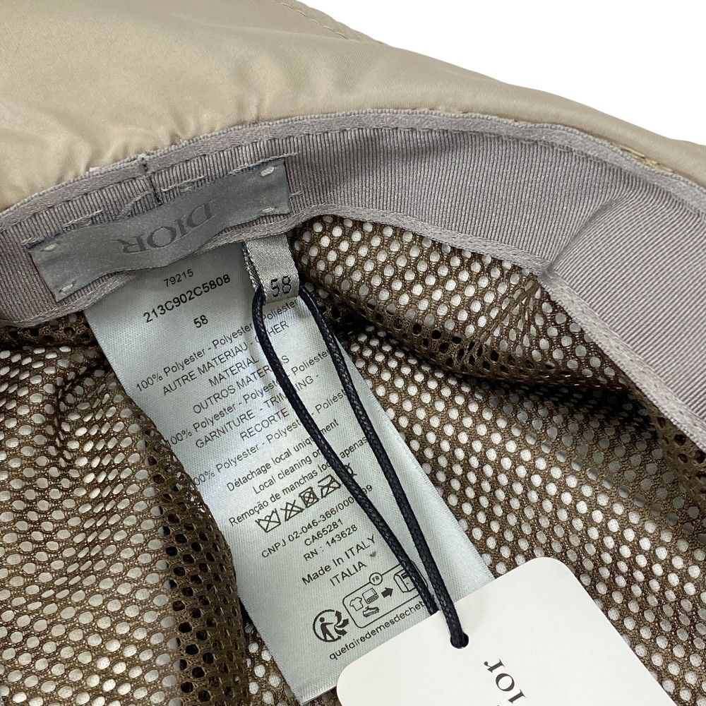 Dior Bucket Hat Polyester Beige — view 6