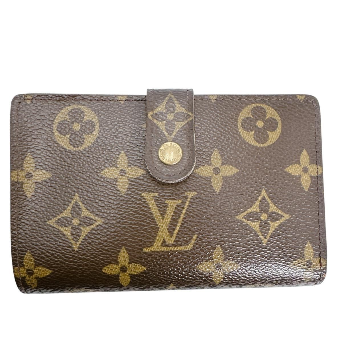 Louis Vuitton Monogram Kiss Lock Wallet with Card Pocket Porte Monet Biet