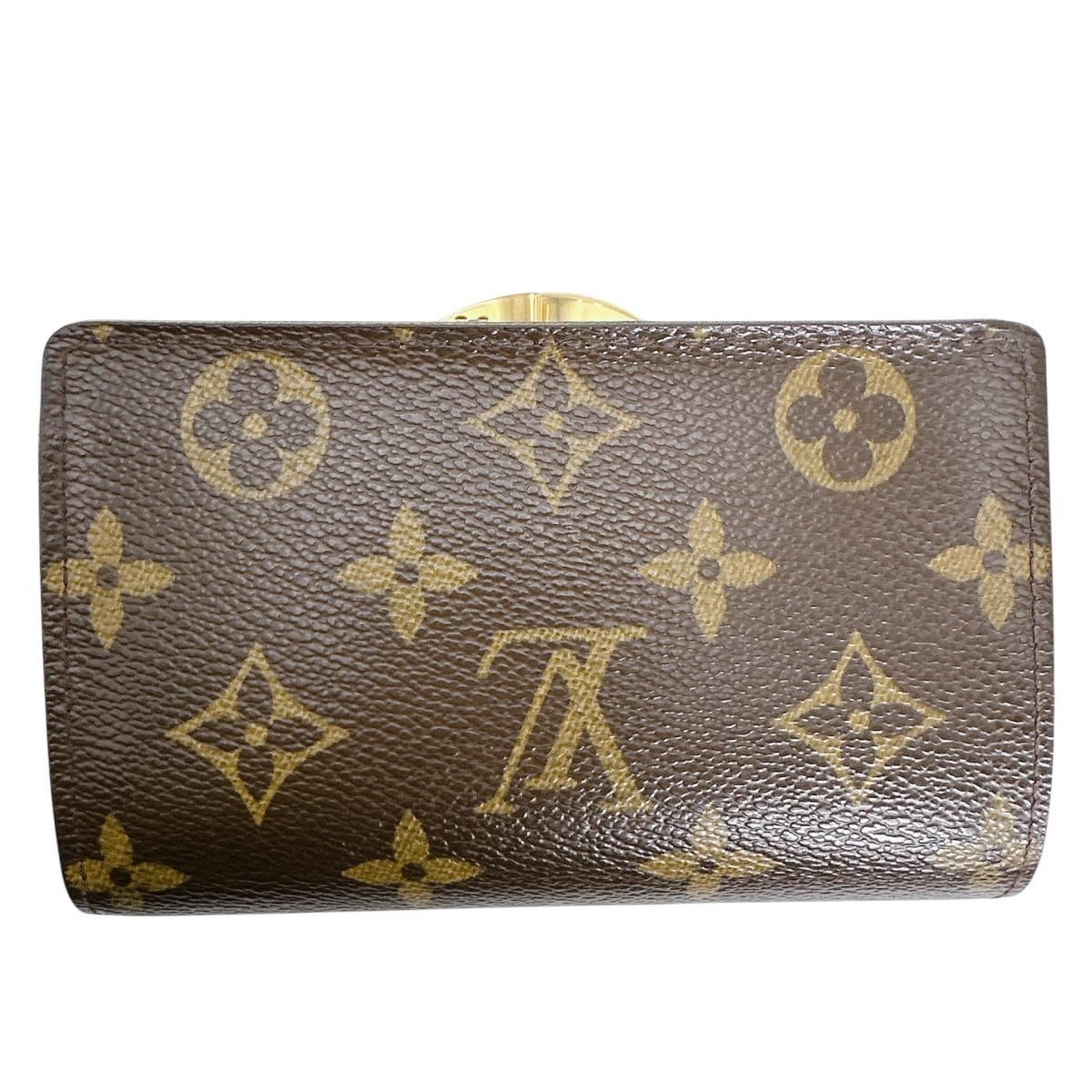 Louis Vuitton Monogram Kiss Lock Wallet with Card Pocket Porte Monet Biet — view 2
