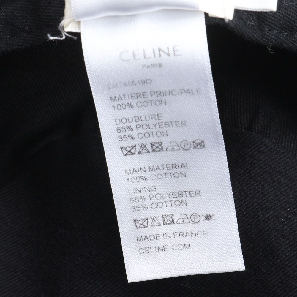 Celine Bucket Hat Black M — view 7