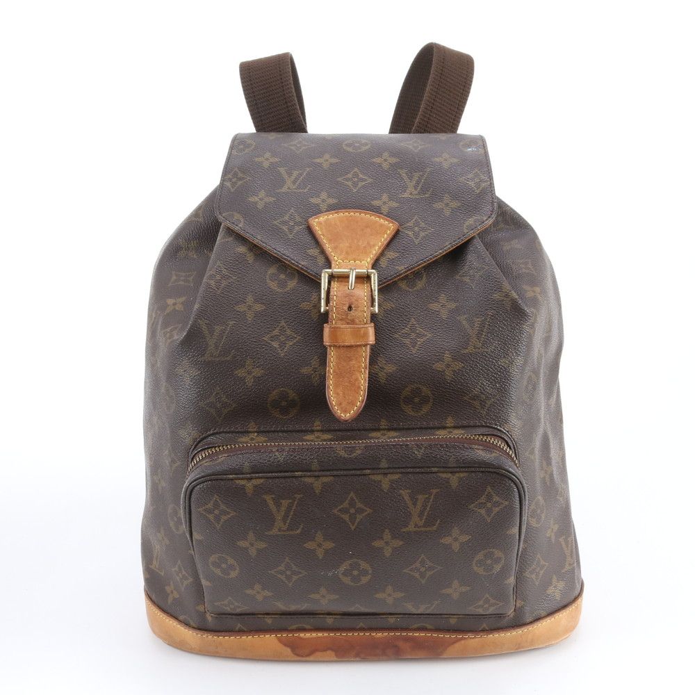 Louis Vuitton Monogram Montsouris GM Leather Backpack