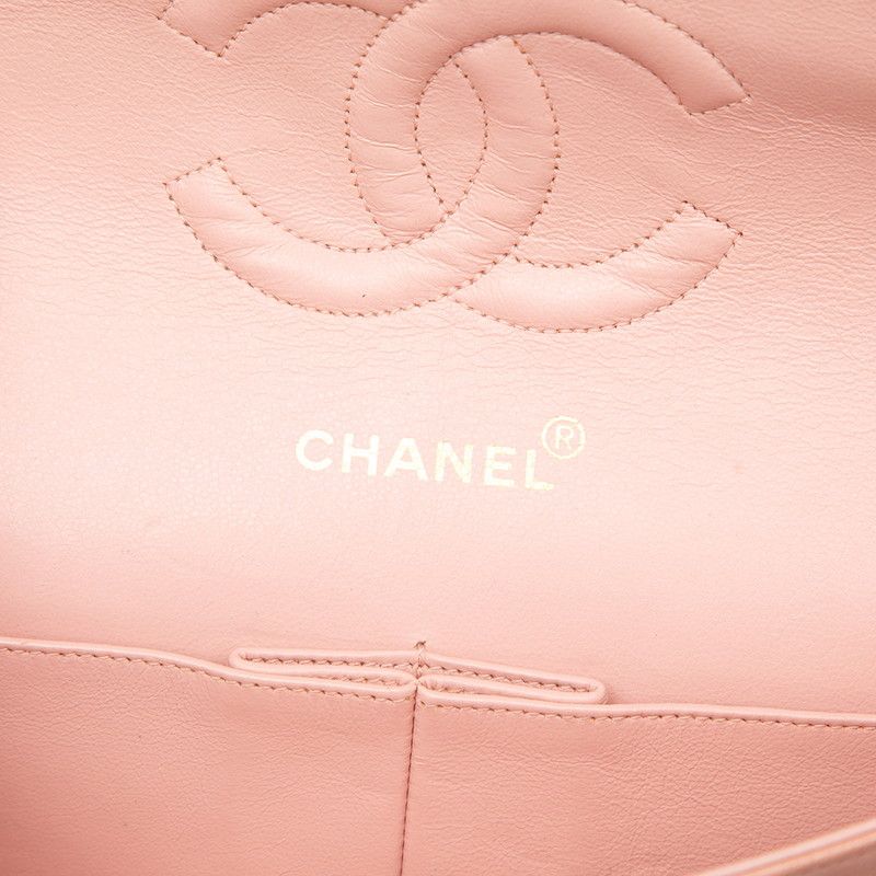 Chanel CC Logo Quilted Chain Shoulder Bag Pink Lambskin