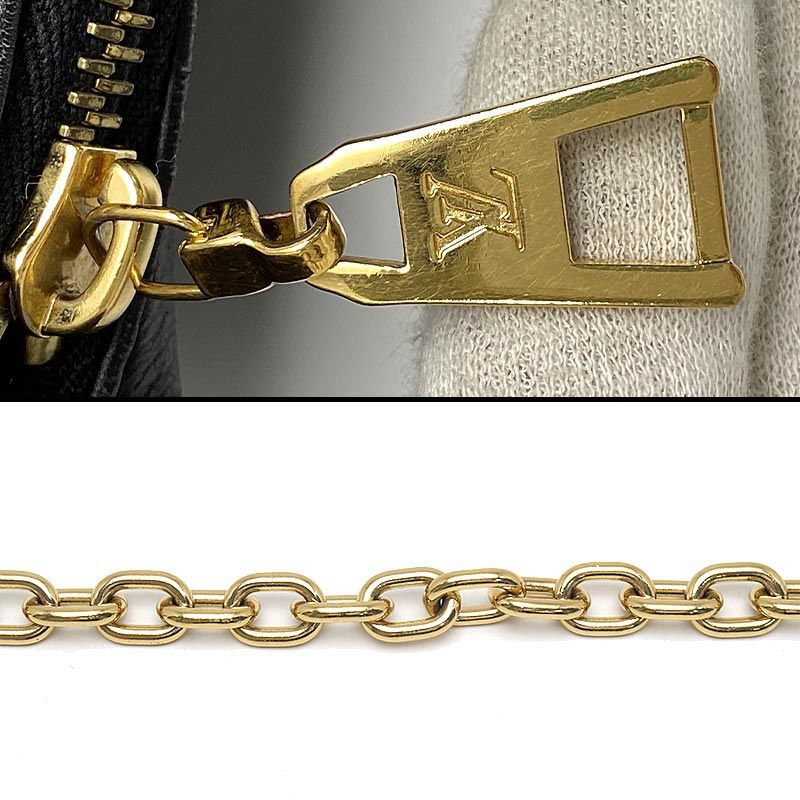 Louis Vuitton Bubble Glam Over the Moon Shoulder — view 8
