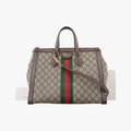 Gucci Ophidia Beige Brown Red Green Canvas Leather Shoulder