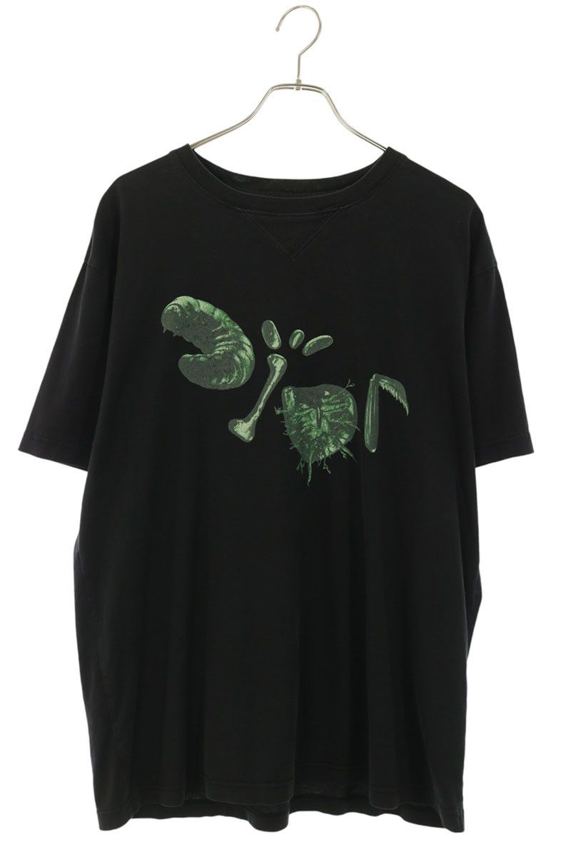 Dior Cactus Jack Logo Print T-Shirt