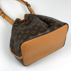Louis Vuitton Petit Noe Shoulder Drawstring Bag Monogram Brown — view 2