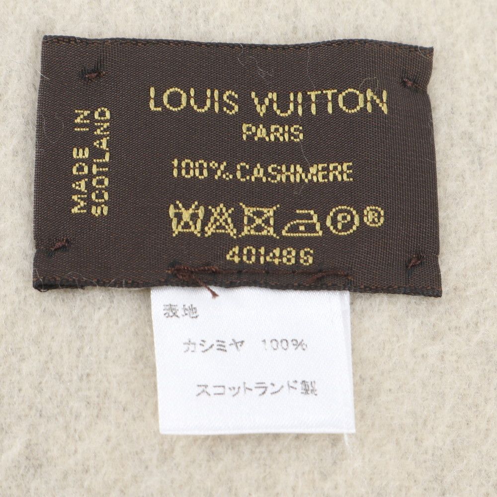 Louis Vuitton Tag Echarpe Reykjavik Cashmere 100% Monogram Fringe Scarf Gray — view 8