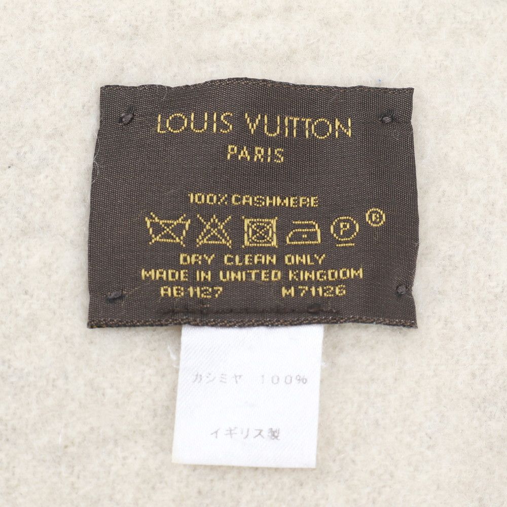 Louis Vuitton Tag Echarpe Reykjavik Cashmere 100% Monogram Scarf Gray — view 7