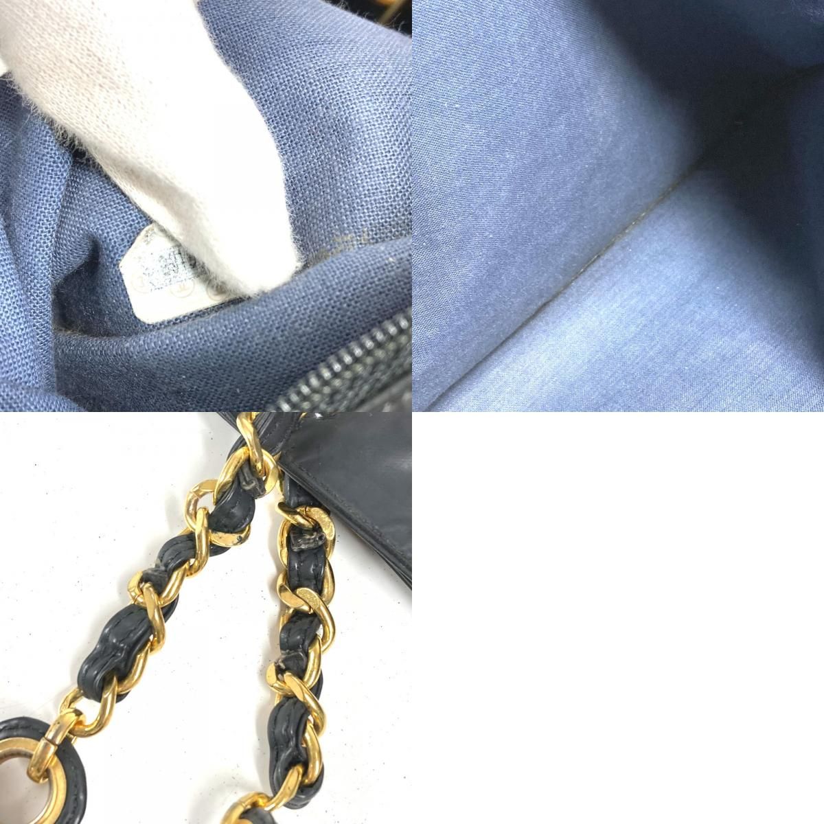 Chanel Shoulder Bag CC Logo Black — view 9