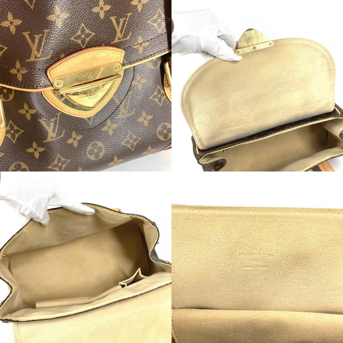 Louis Vuitton Shoulder Bag Vivari GM Monogram Canvas Brown — view 8