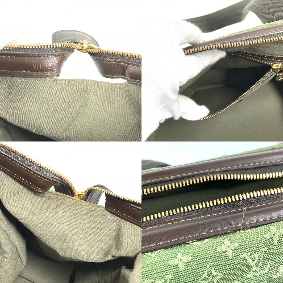 Louis Vuitton Boston Bag Josephine GM Monogram Mini Canvas Khaki — view 8