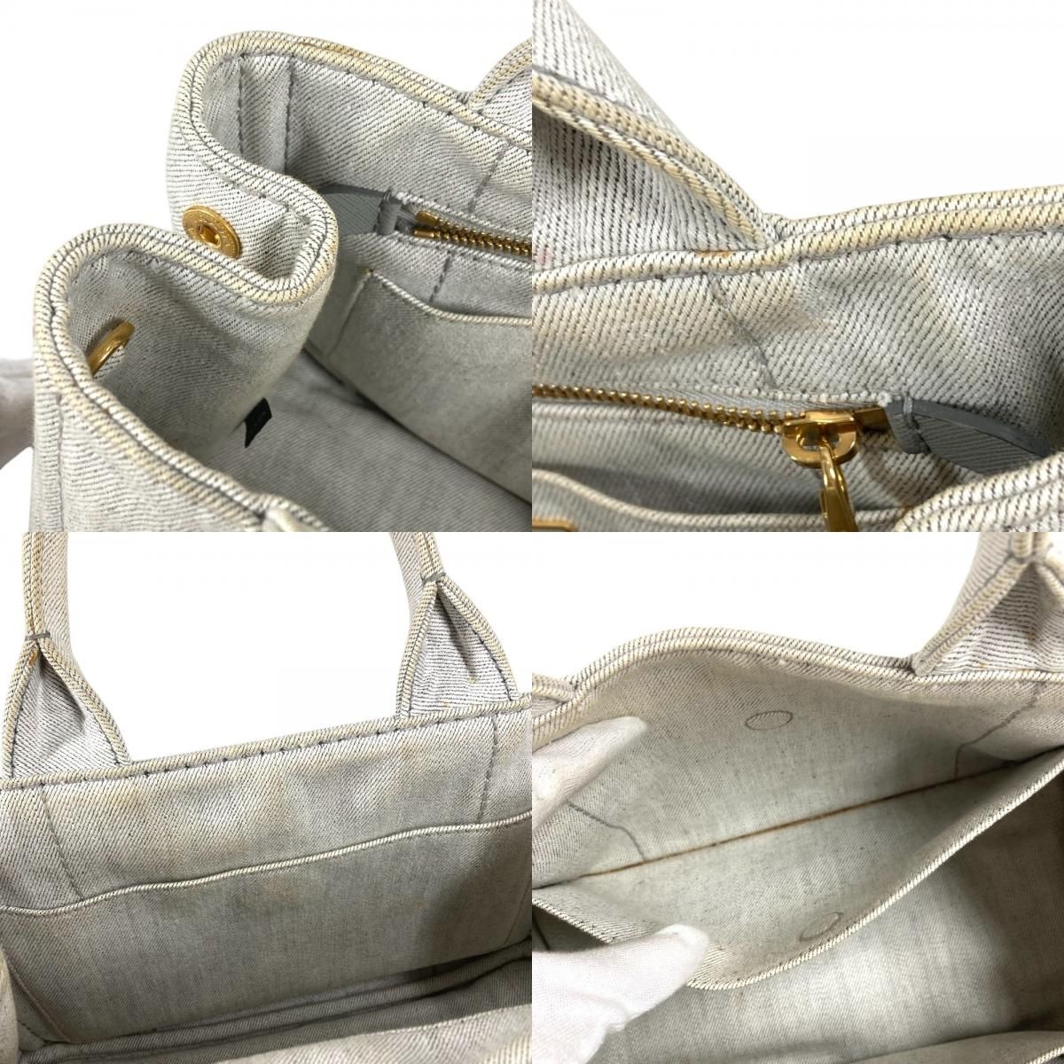 Prada Handbag Canapa Logo Canvas White — view 8