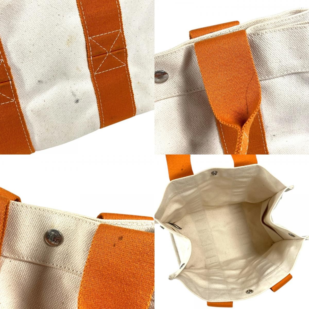 Hermes Handbag Bora PM Canvas Orange — view 8