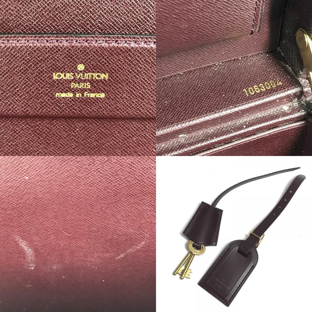 Louis Vuitton Trunk President Taiga Leather Acajou Purple — view 9