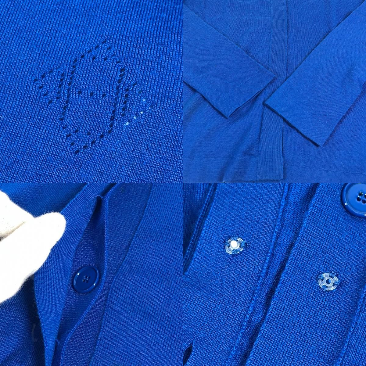 Hermes Cardigan Logo Cashmere Blue — view 8