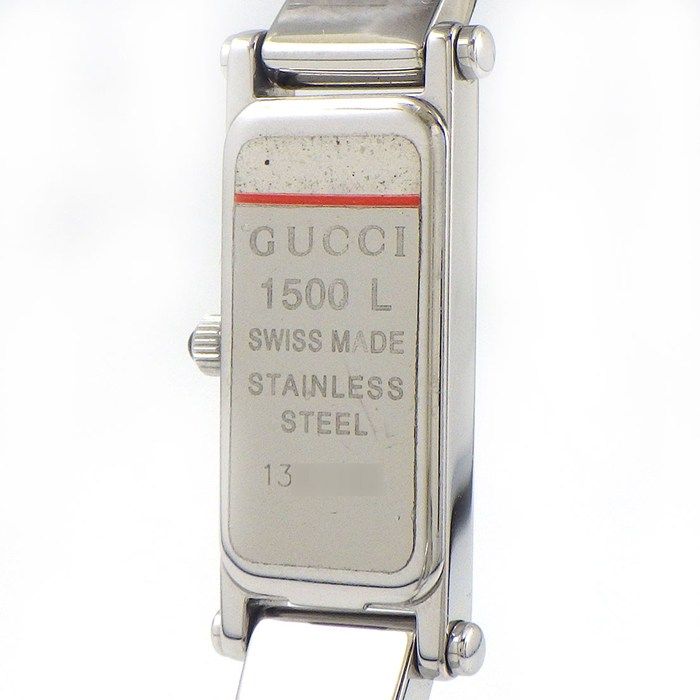 Gucci Watch Bracelet Horsebit Rectangular Sunray Gray Dial SS Quartz Analog — view 4
