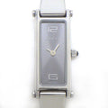 Gucci Watch Bracelet Horsebit Rectangular Sunray Gray Dial SS Quartz Analog