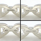 Hermes Ring Chaine D'ancre — view 3