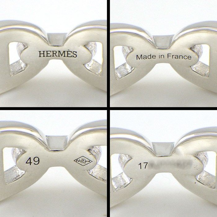 Hermes Ring Chaine D'ancre — view 3