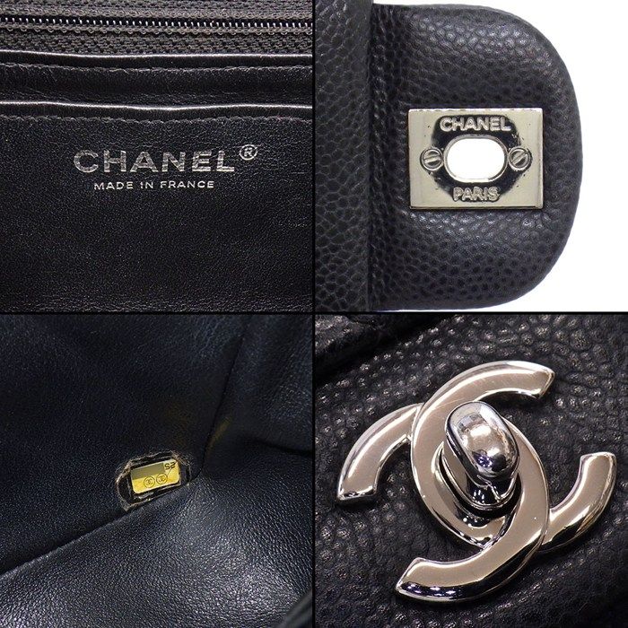 Chanel Shoulder Bag Quilted 20 Mini Classic Black Caviar Leather — view 6