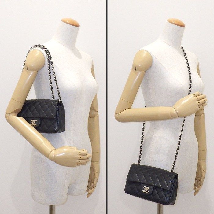 Chanel Shoulder Bag Quilted 20 Mini Classic Black Caviar Leather — view 9