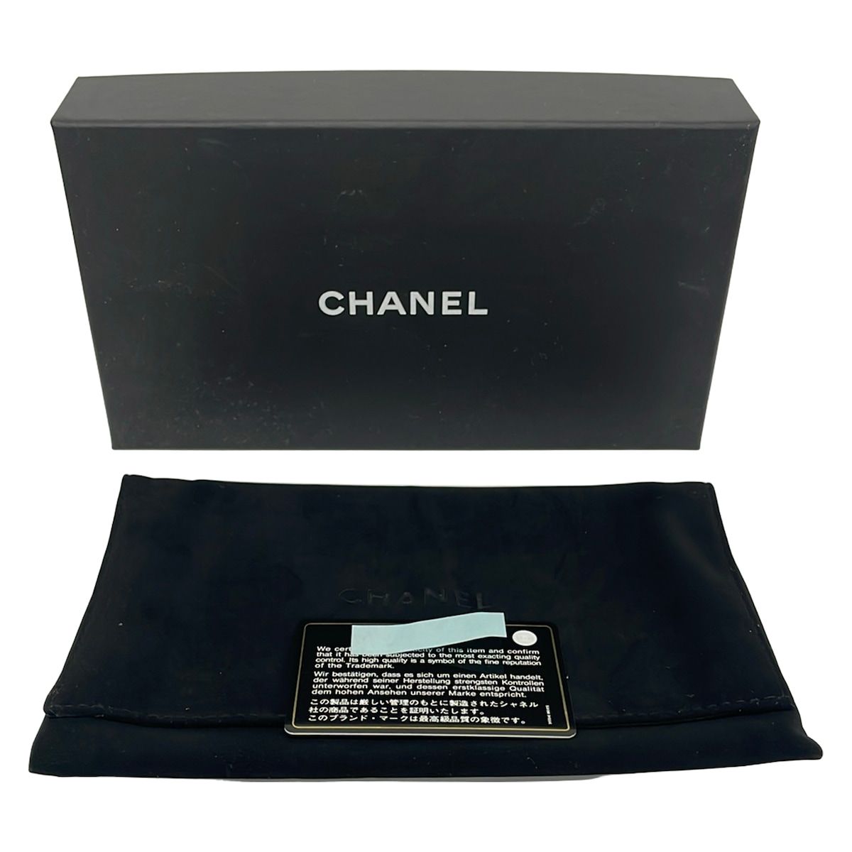 Chanel Wallet Wild Stitch Black Zip Around Silver Leather — view 6