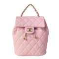 Chanel Backpack Quilted Light Pink