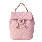Chanel Backpack Quilted Light Pink
