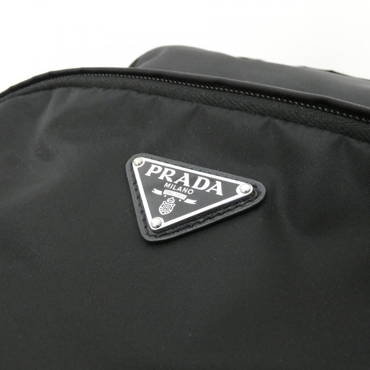 Prada Backpack Silver — view 4