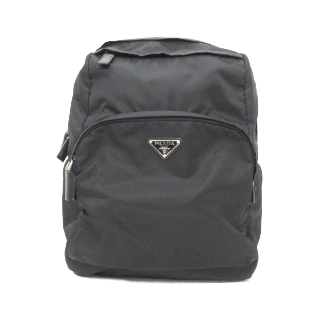 Prada Backpack Silver