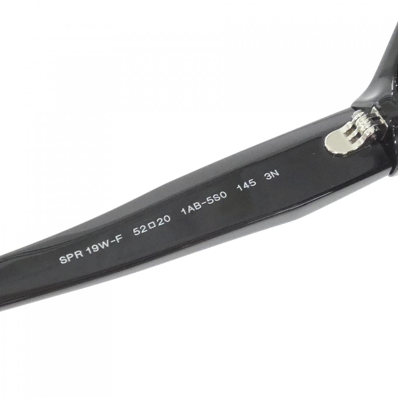 Prada Sunglasses Eyewear Clear — view 6