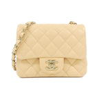 Chanel Shoulder Bag Beige
