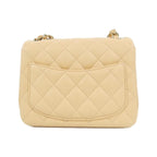 Chanel Shoulder Bag Beige — view 2